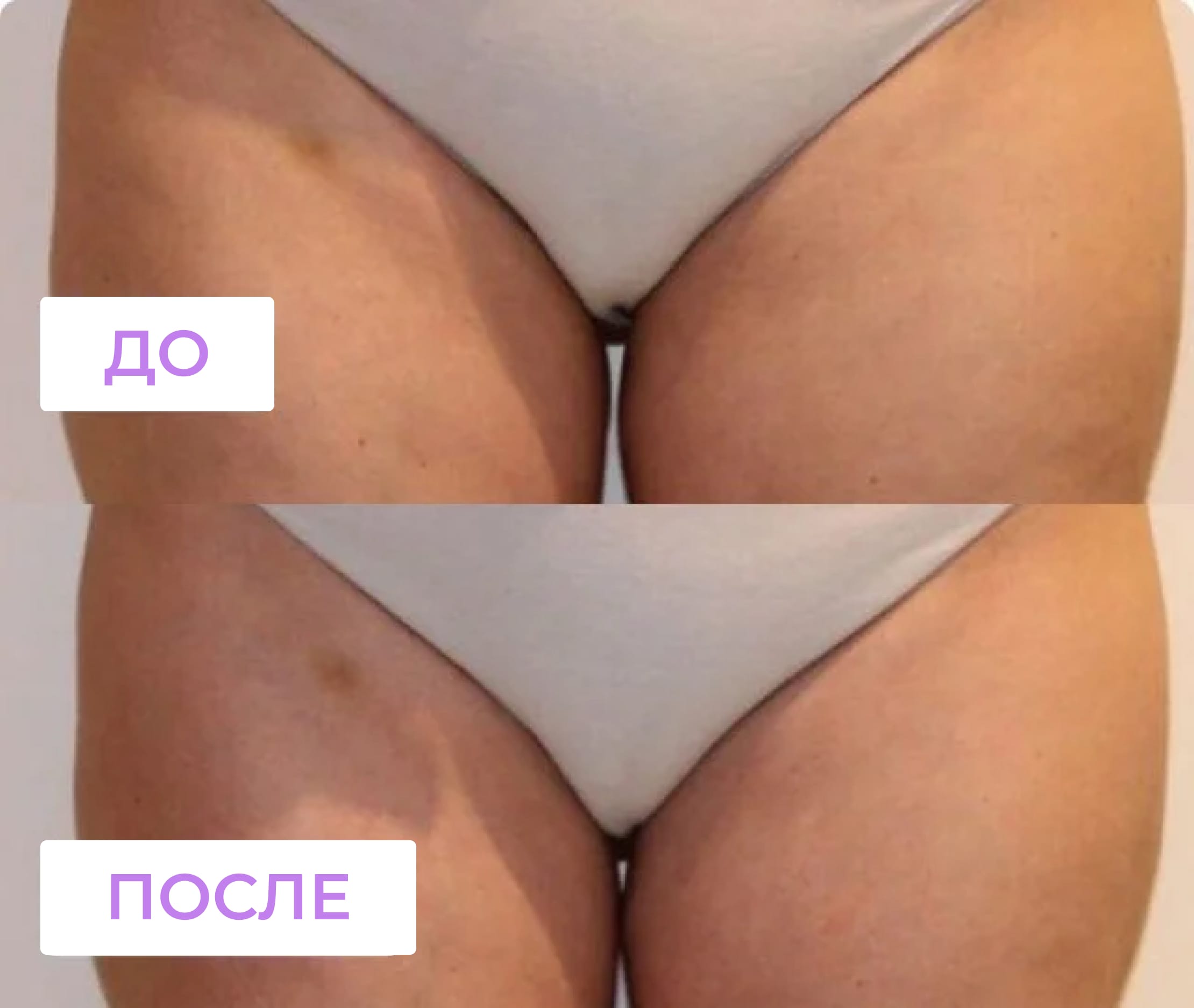 group 237838